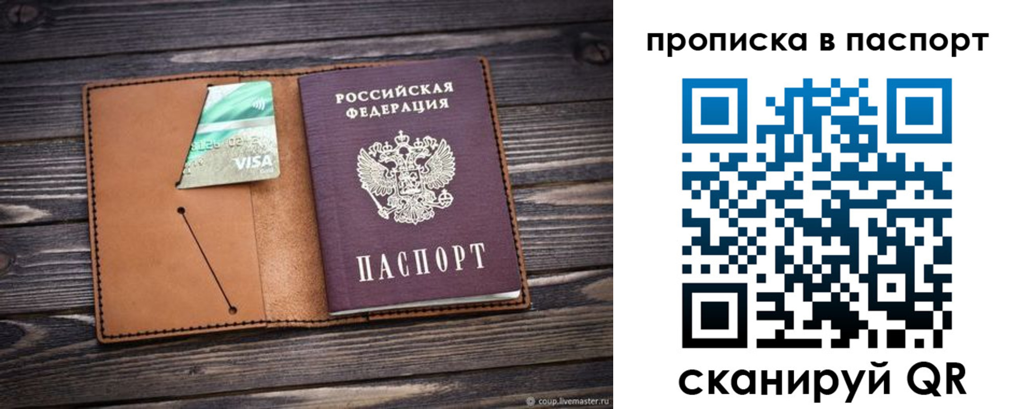 форма 3 в Семикаракорске
