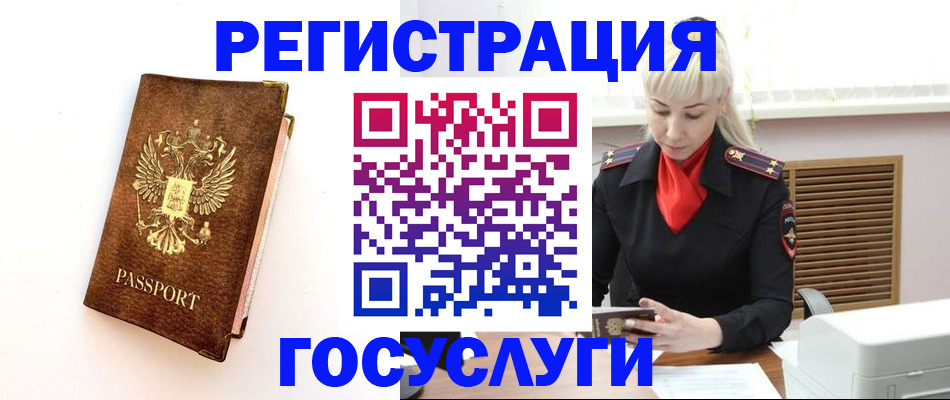 пропишу в квартире в Семикаракорске