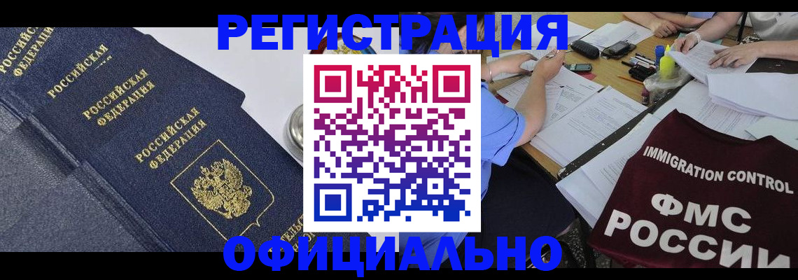 форма 3 в Семикаракорске